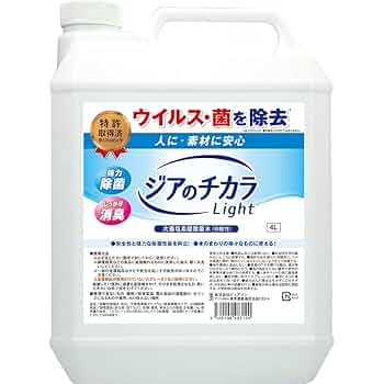 A way 液体洗剤　4L １本 Amazon.co.jp: ジアのチカラLight 4L : 産業・研究開発用品